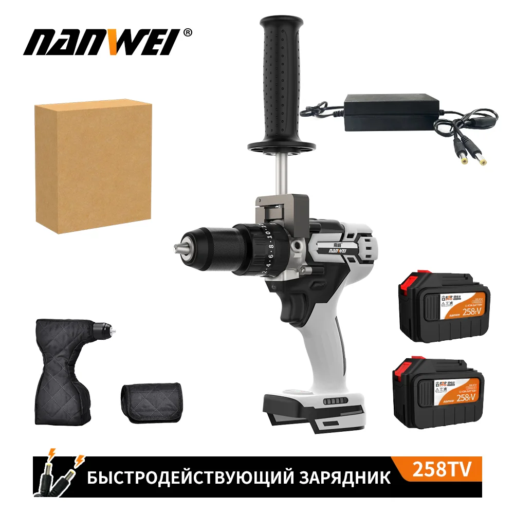 NANWEI New Brushless Power Drills Hammer Screwdriver Drill Machine super large battery Cordless Hammer Drill Driver 20V Battery