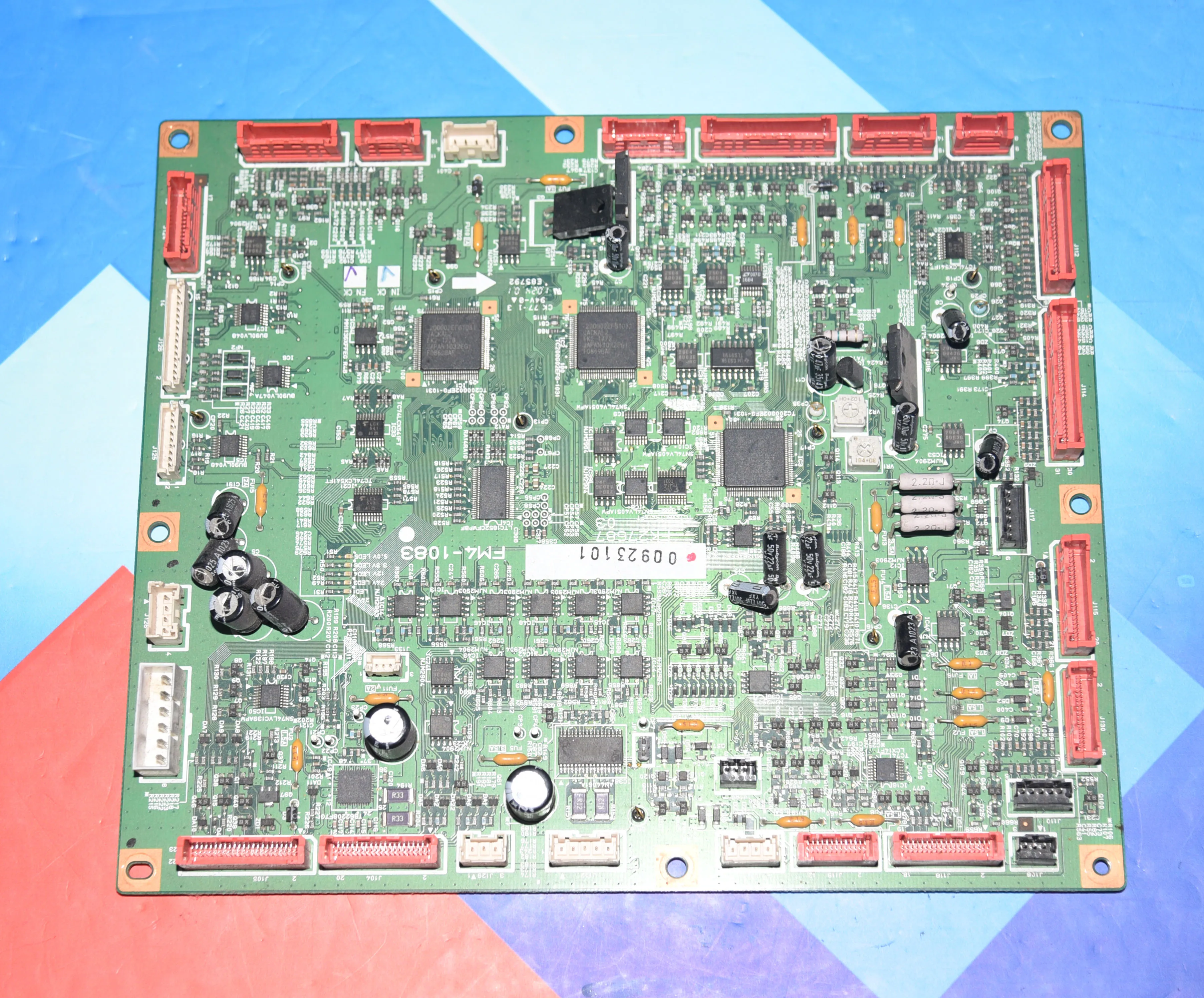 FM4-1083-000 основной диск драйвер платы для Canon imageRUNNER ADVANCE 605 6065 6075 6255 6265 6275 8085