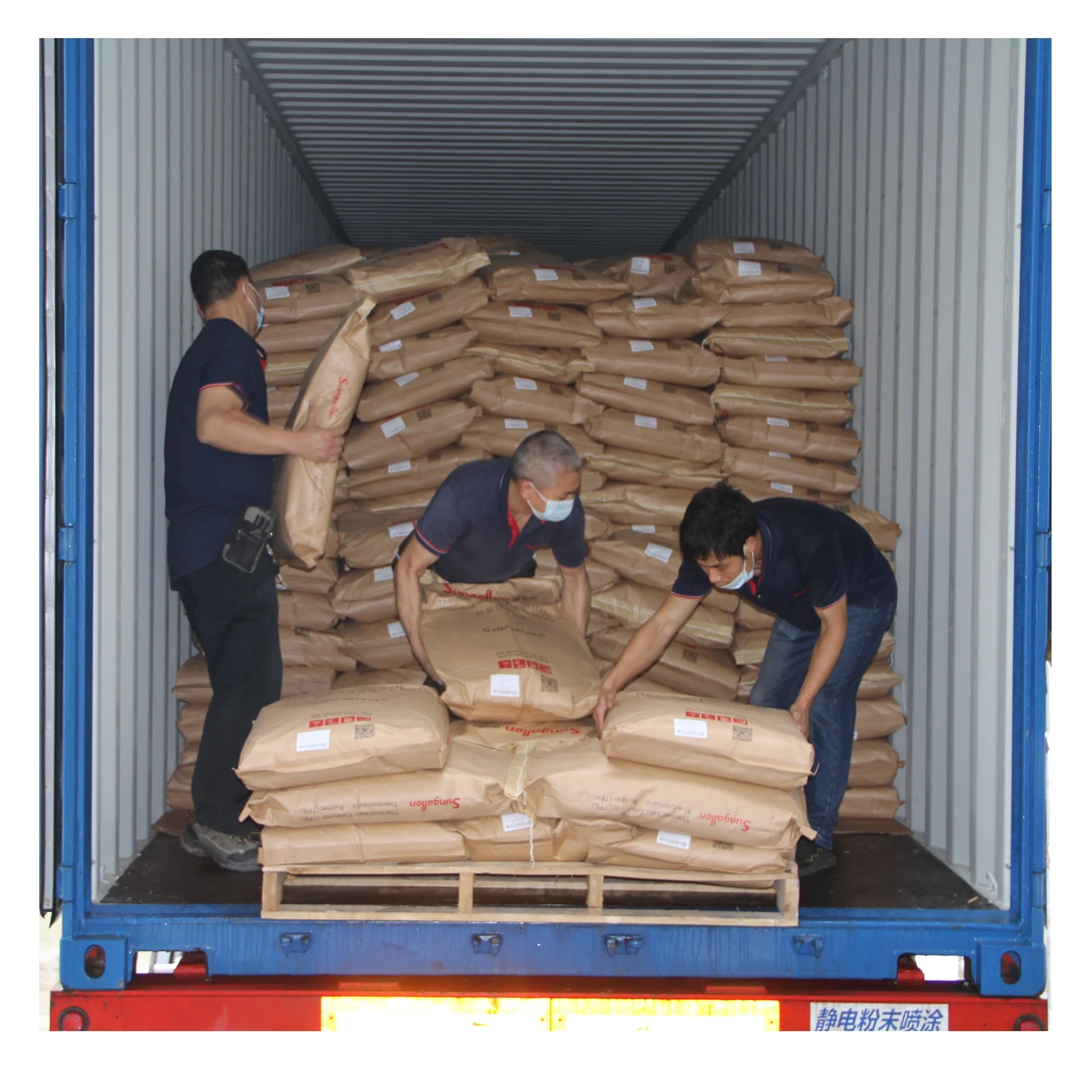 Sungallon GP200-25Q series tpr plastic raw material