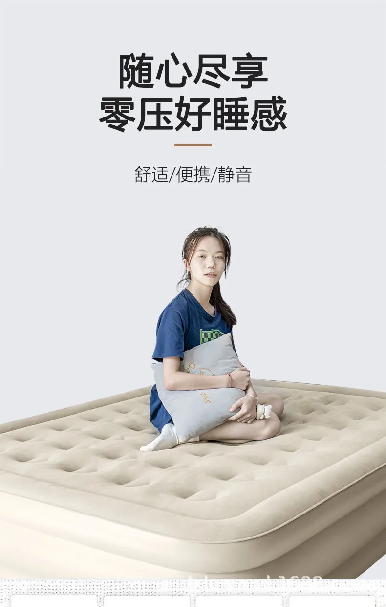 Inflatable Air Bed 1 (7).jpg