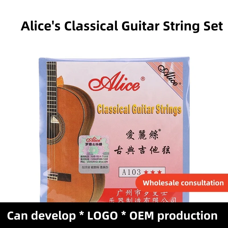 Alice A103 Wholesale Good Quality Acoustic Guitar Strings Top Professional Acoustic Guitar Strings