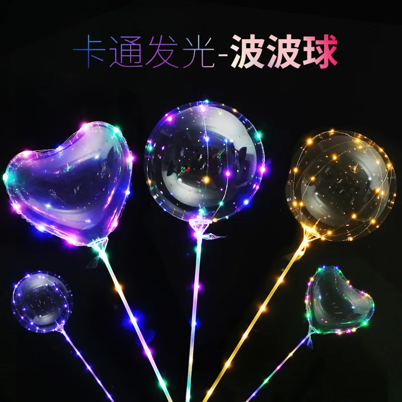 18 20 24 bobo Balloons   Birthday Wedding Globos Decorations Shiny Chrome Metallic Latex Party Balloons  Bag Gift Toy