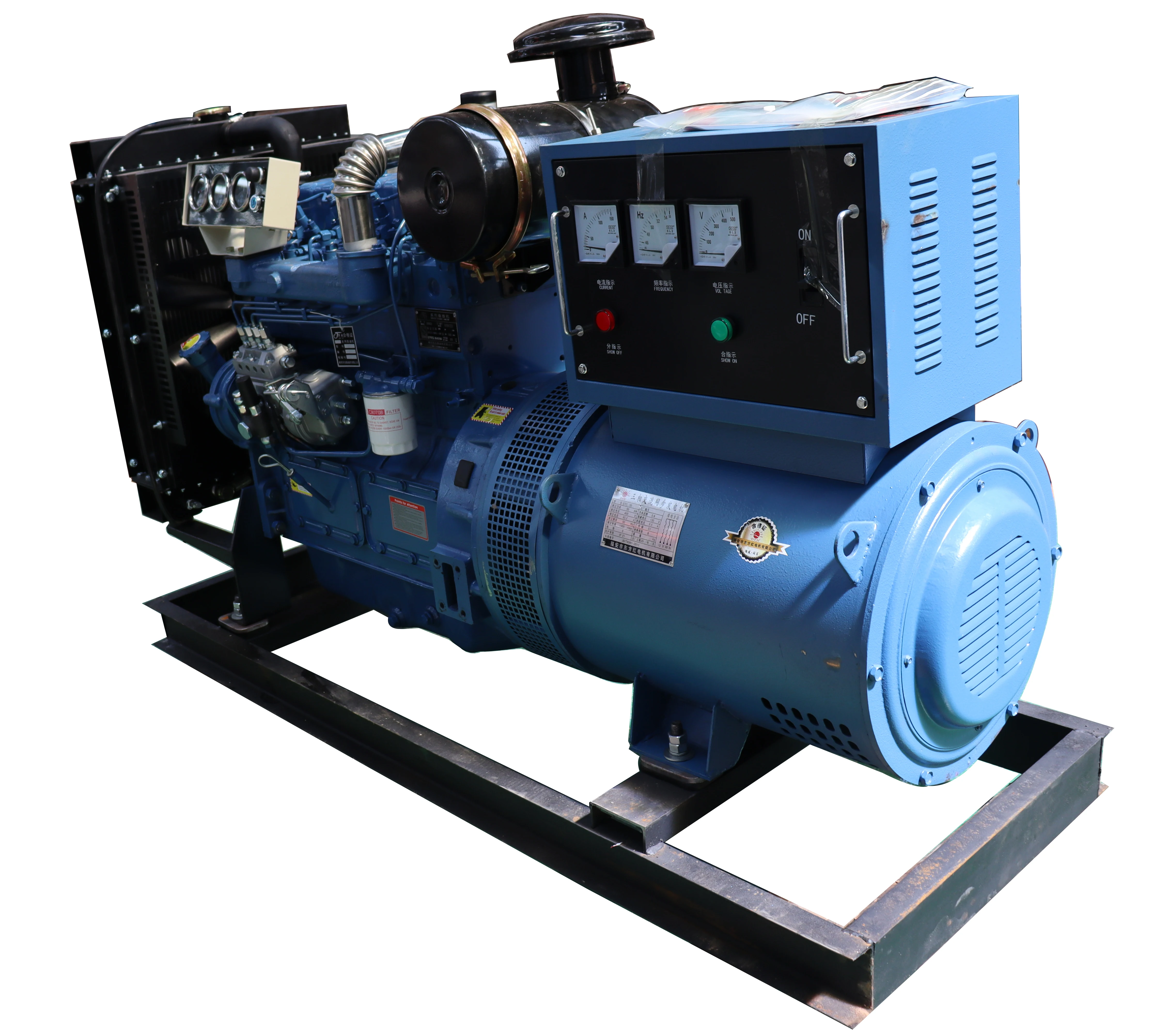 Оригинальный дизельный поставщик генератор три Phse электричество подходит для домашнего строительства