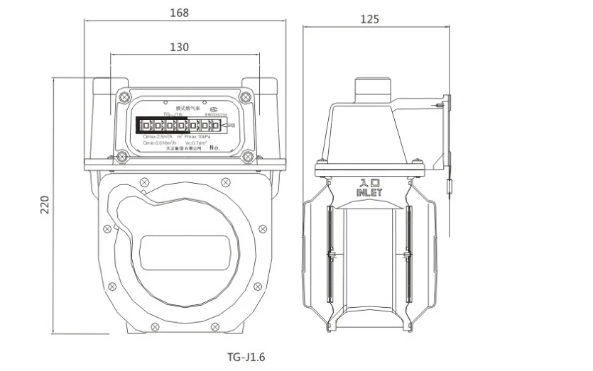 Gas meter diaphragm gas meter /aluminum shell membrane Gas Meter