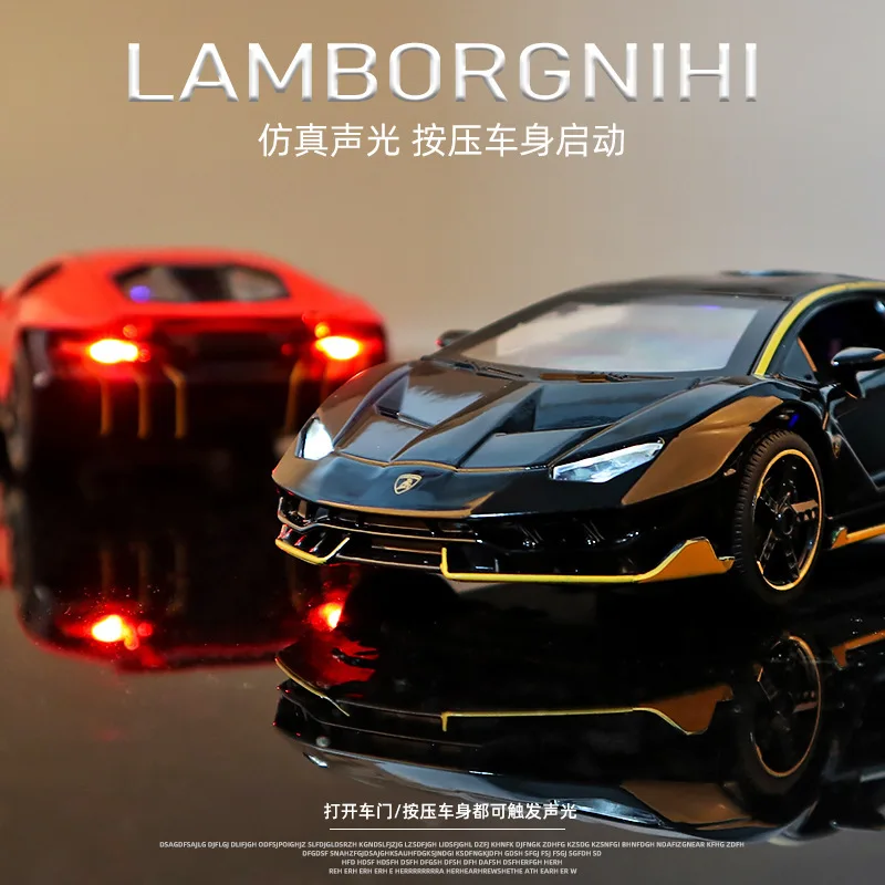 In stock Boxed Lamborghini 1:32 model car Popular Alloy diecast toys cars for children