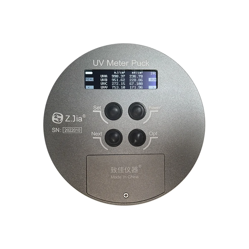 UV Meter Puck Four Band UV Energy Meter Four Channel Energy Meter UVA/UVB/UVC/UVV