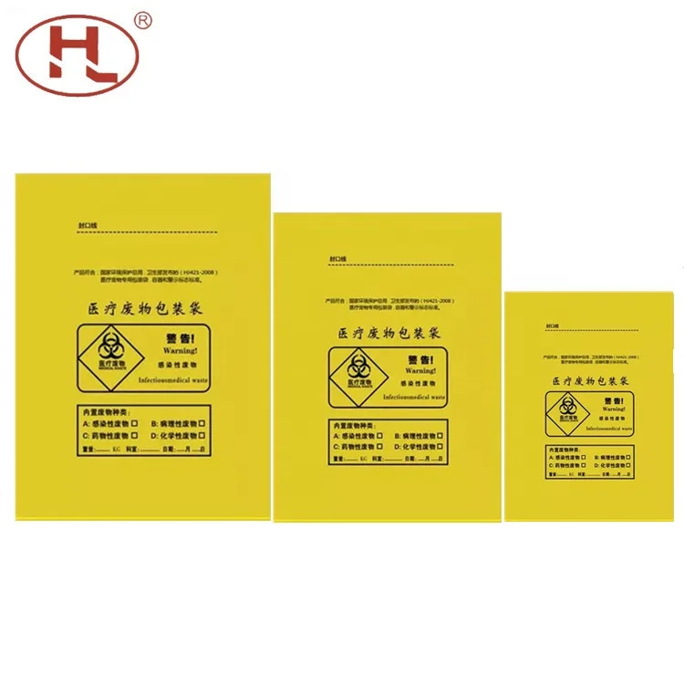 LDPE Plastic Type and Disposable Feature Medical Waste Bags