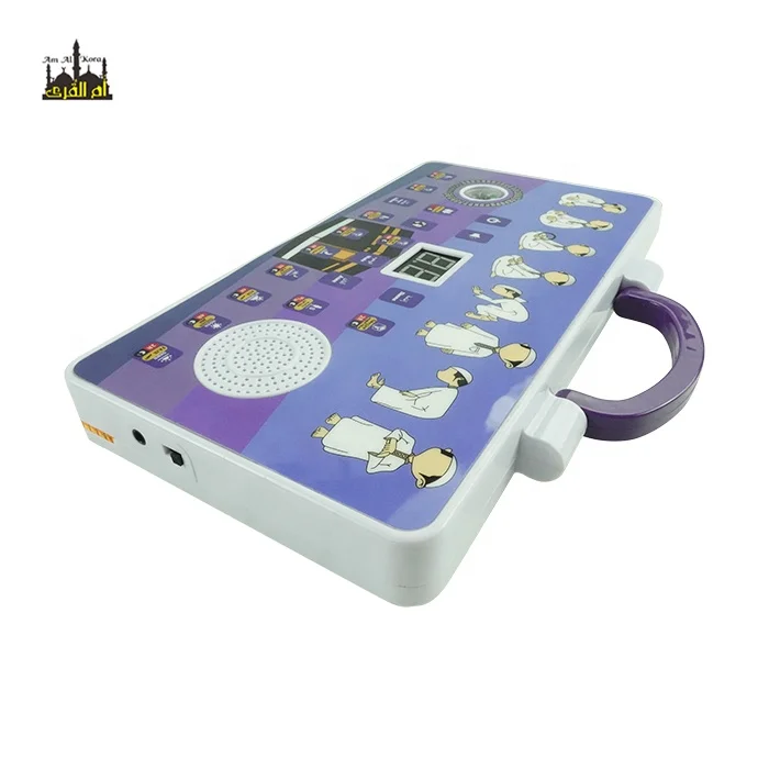 sa20-a Muslim prayer mp3 speaker panel Kids Toys Educational Learning Electronic Kit