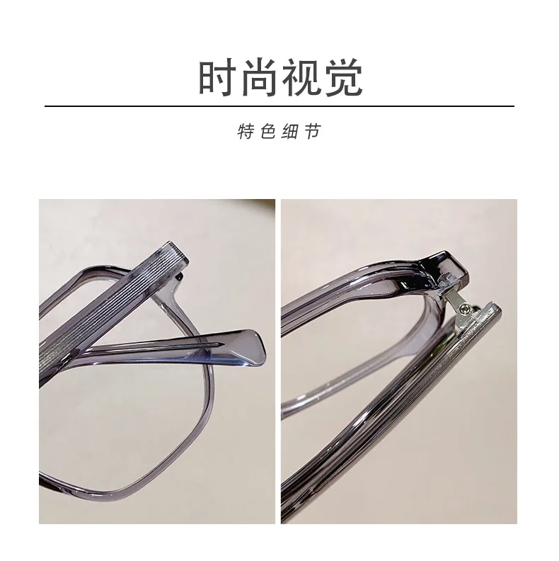 Hot Selling Double Bridge Men Women Optical Computer Anti Blue Light Gaming Eye Protection Myopic Spectacle Frames Custom Logo