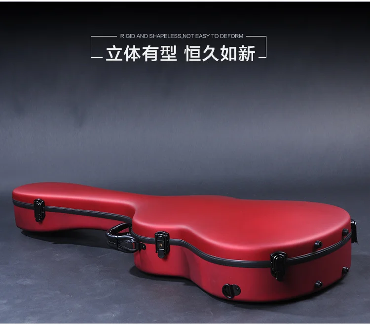 Fiberglass guitar case for classic guitar for  high quality hard guitar case