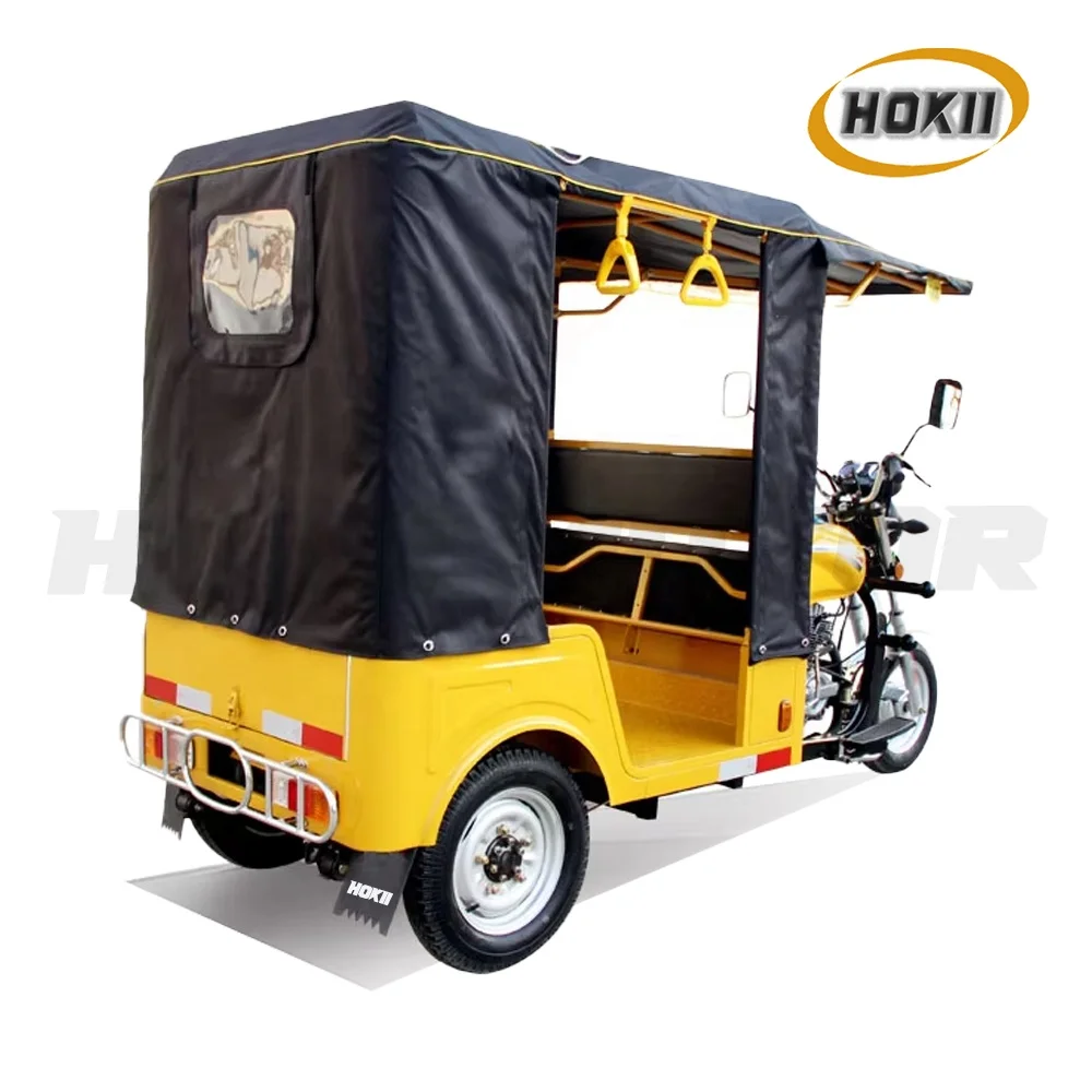 250cc tricycle motorcycle for passenger
