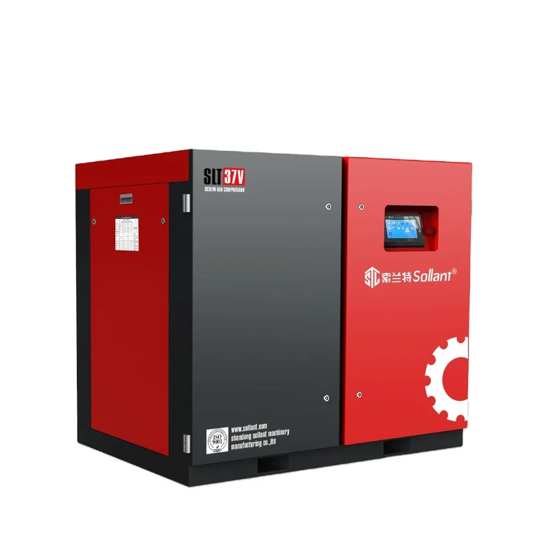 high efficiency 50hp 37kw 8 bar screw compresor air compressor for industrial usage
