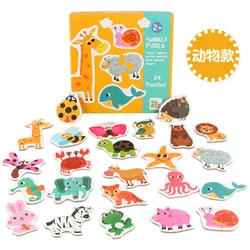Wholesale Wooden Jigsaw Puzzles Set For Kids Animals Colorful Wooden Puzzles for Toddler Children Learning