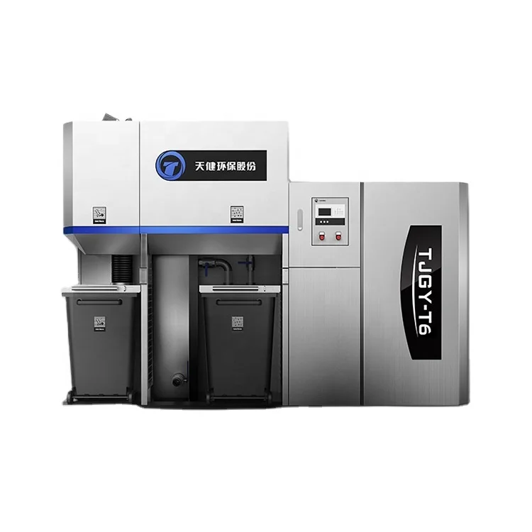 2024 good quality TJGT6 series digital control PLC Stainless Steel Kitchen restaurant oil water separator for hotel