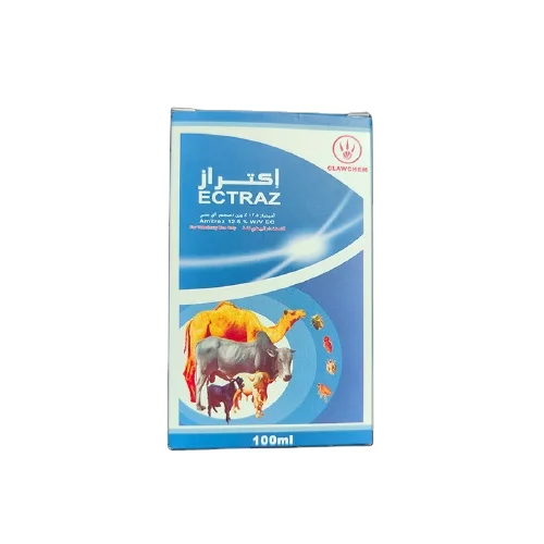 Good Price Amitraz 12.5%EC Insecticide Amitraz, Tactic Liquid 33089-61-1 GREENRIVER 251-375-4  High Effective