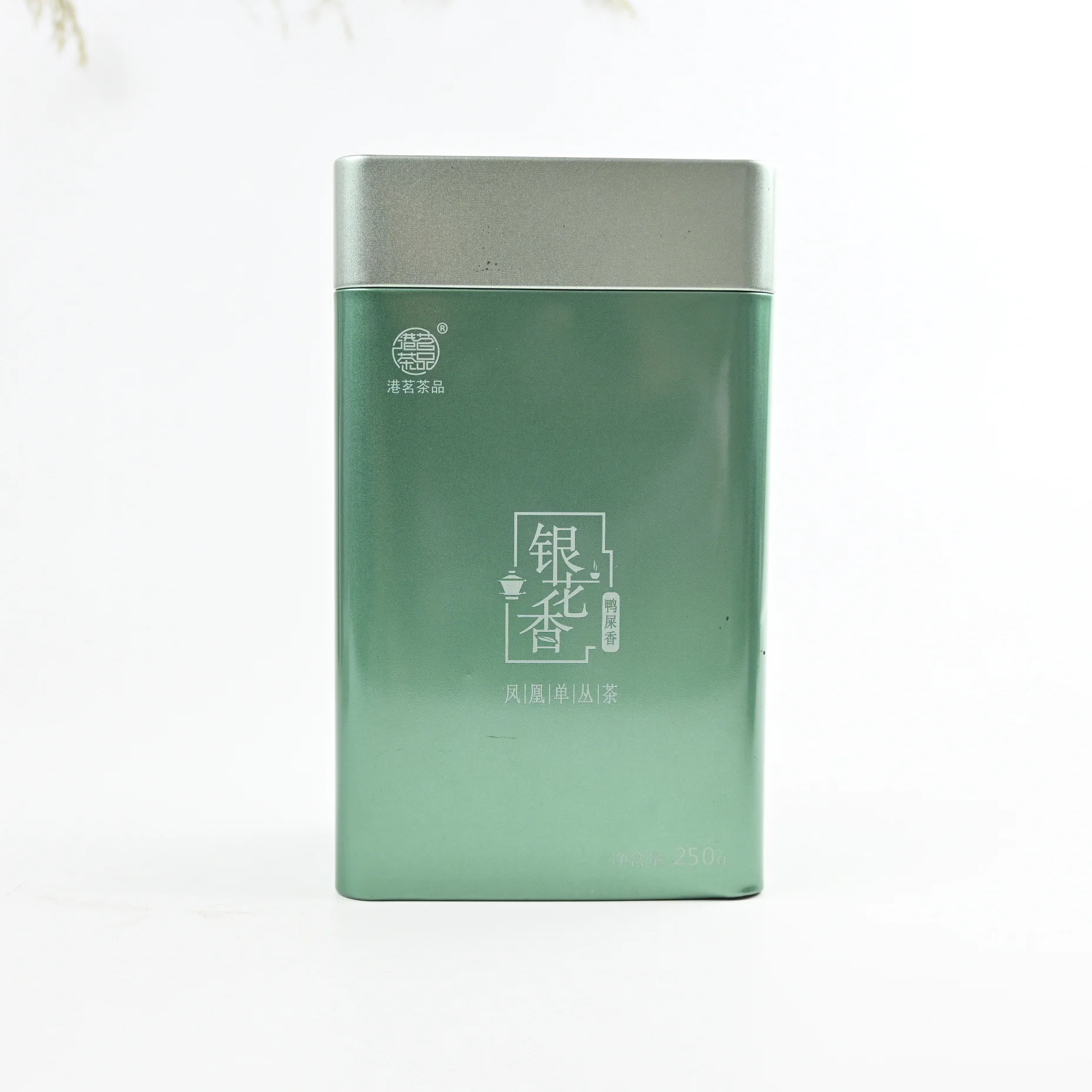 round tea can/easy to tear aluminum film/Food grade tinplate/sealed fresh-keeping moisture-proof