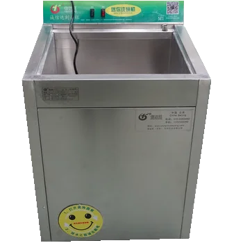 Wholesale high quality hot special uncovered type fast cleaning commercial ultrasonic dish washing machine
