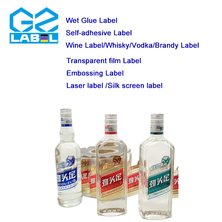 Quality Choice Anti-counterfeit Scratch Off wine bottle white clear tape roll sticker label