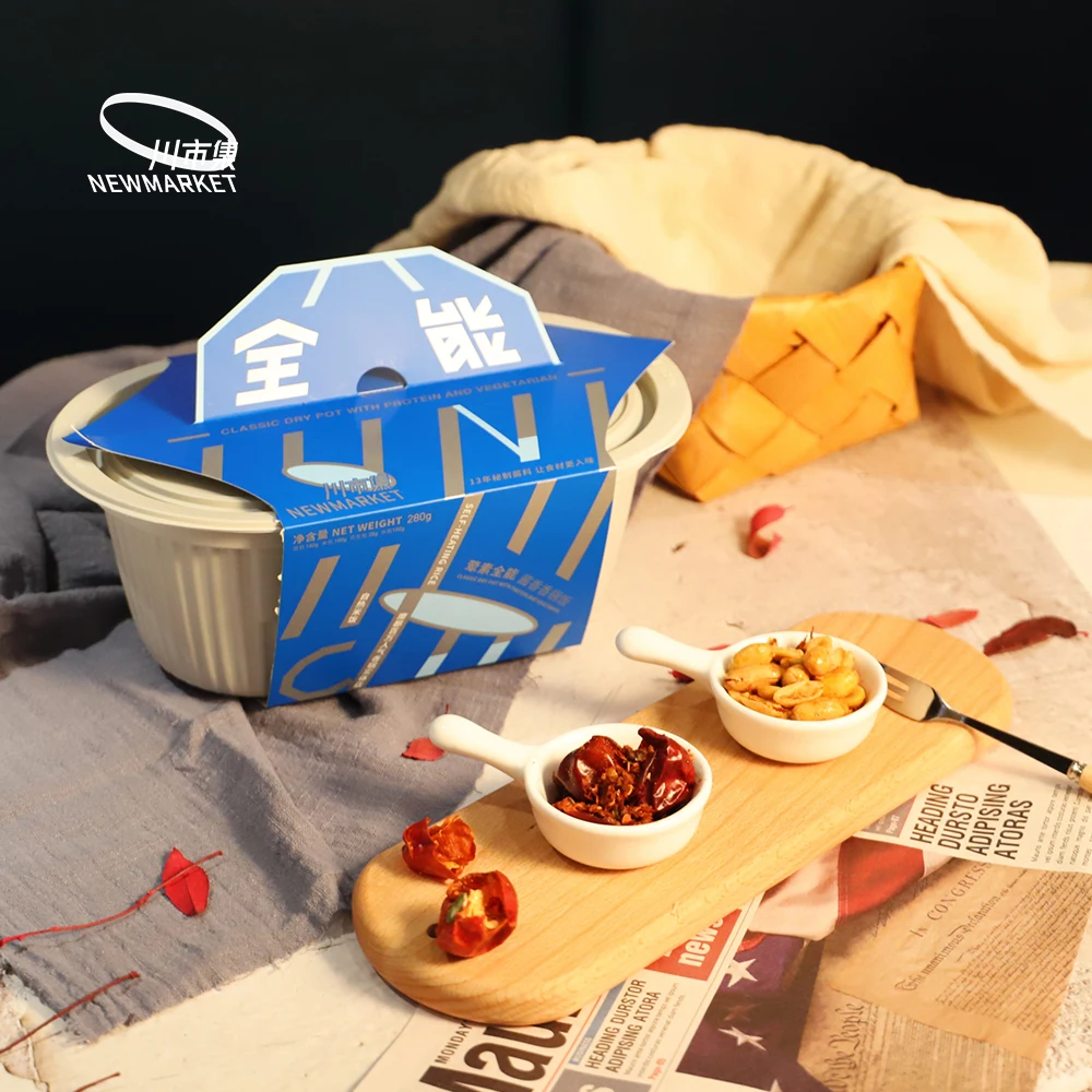 
2021 Chinese Healthy Style Fast Food Delicious Instant Self Heating Hotpot 