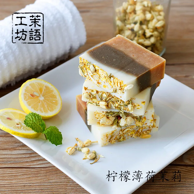 OEM ODM органическое мыло для бара ароматное мыло шампунь частная марка лимонное Отбеливающее мыло detol