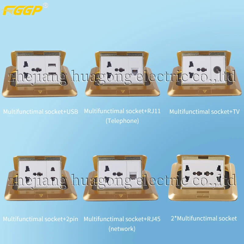 International type 2 gang pop up floor socket outlet box