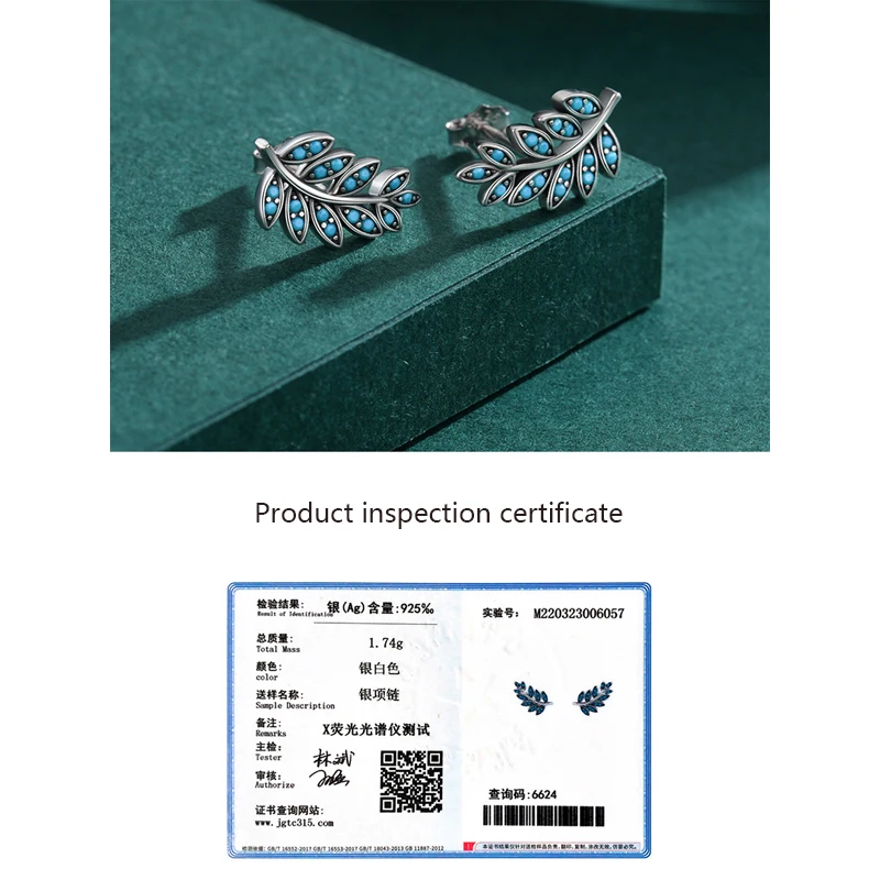 Simple personality original Japanese and Korean S925 sterling silver turquoise earrings for women
