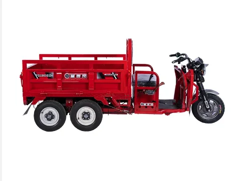 1200kg 1000W Big Tricycles 5 Wheel Tricycle China Cargo Tricycle