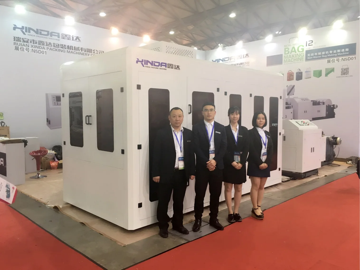 Price shoe box bag Making Machine non woven T shirt bag making machine