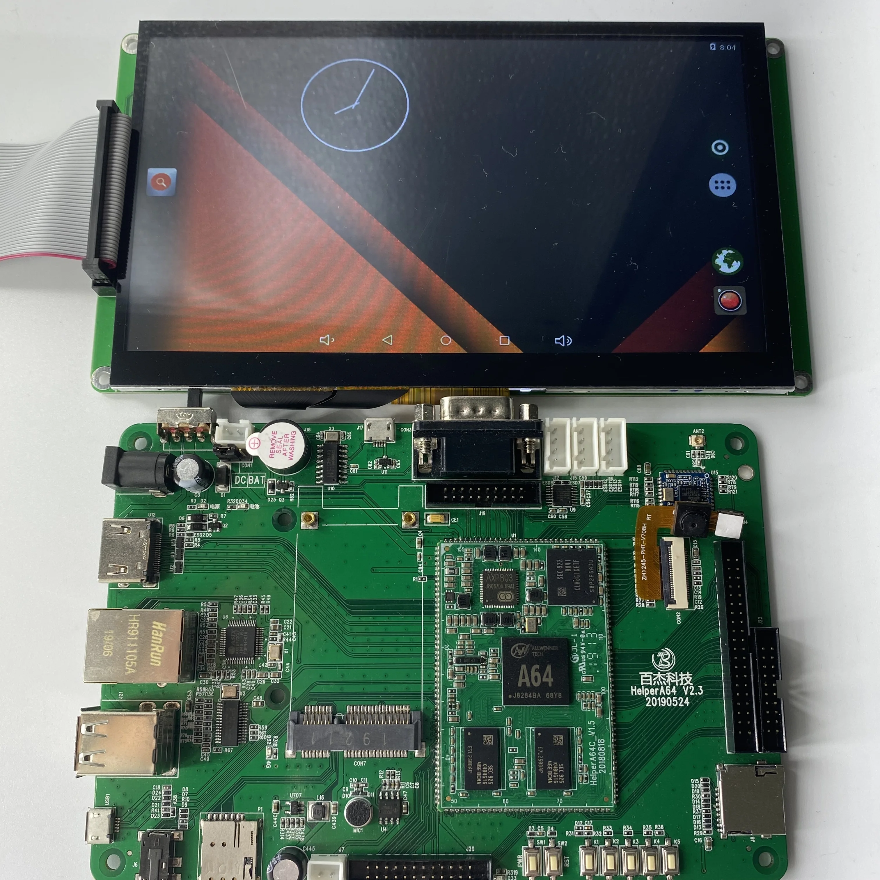 Arm Embedded development core board  linux board