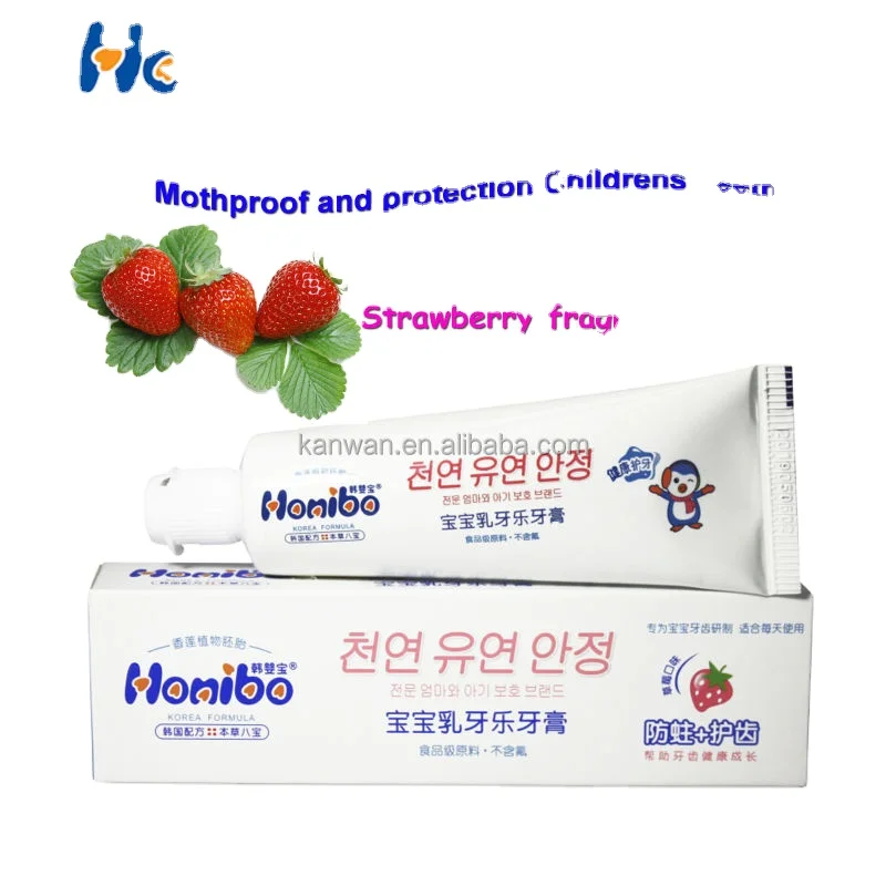 
Strawberry fragrance antibacterial children toothpaste safe child toothpaste 