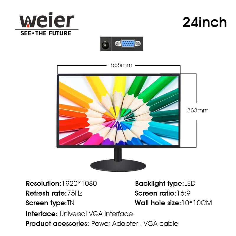 weier 24-inch computer monitor Curved 2K 144HZ ps4 HD desktop display screen monitoring