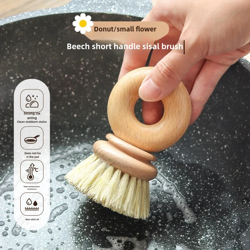 Flowers and round Wooden Cleaning Brush Fruit and Vegetable Wash Tool for Household Kitchen Customizable Logo Available in Bulk