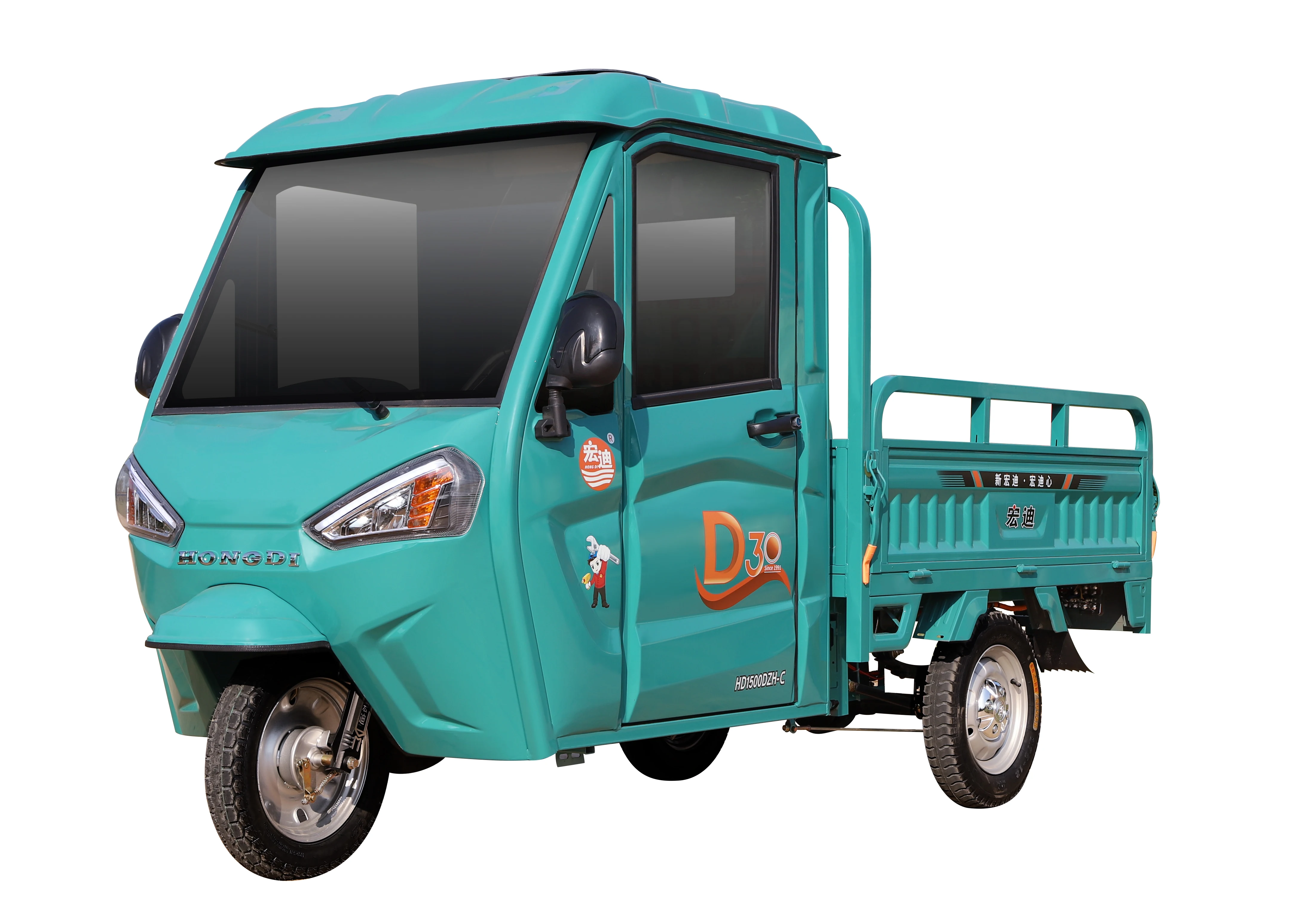 China HONGDI Brand New Closed Cab Drum Brake Electric Cargo Truck Electric Tricycle