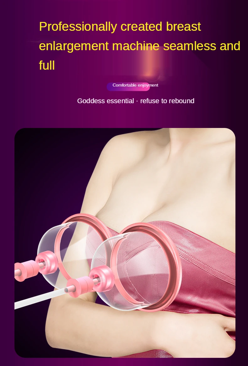 2022 Bigsmile Electric Breast Enlargement Pump Butt Lifter For Womens Vacuum Cupping Body Suction Pump Breast Enhace Massage