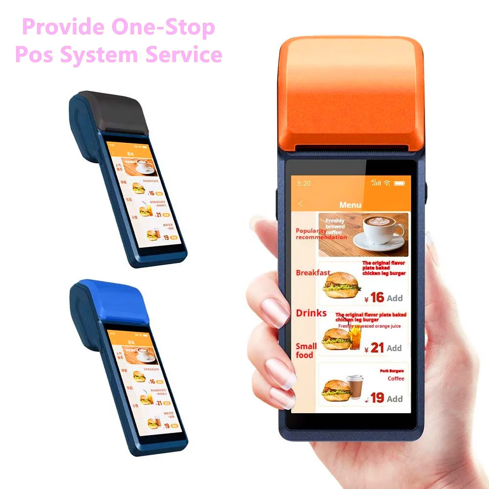 NFC Wi-Fi подключение Оффлайн Android кассовый аппарат программное обеспечение умная розничная продажа мобильных портативных терминалов для продажи