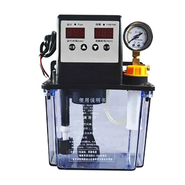 DCR-50/2C-DX Automatic Electric Gear Pump CNC Machine Tool Lubricating Oil Pump Electromagnetic Pump for Woodworking Machinery