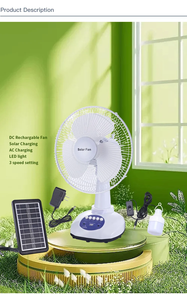 Rechargeable Fan Battery Operated Table Solar Fan Outdoor dc ac  Portable 12 inch desk fan