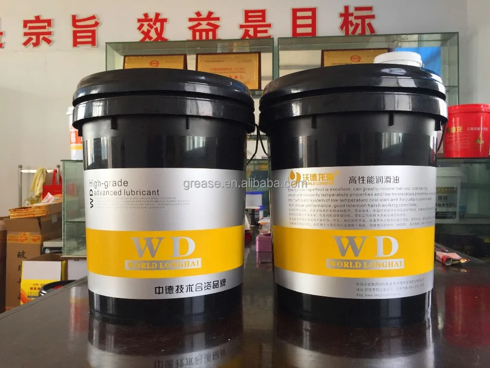 hot sell mp3 grease 15kg china oil manufacture.Lubricants