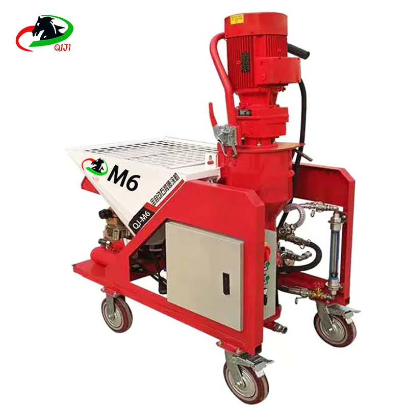 Automatic German imported plaster plaster spraying dry powder mortar spraying machine