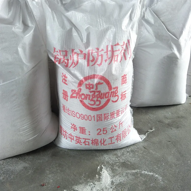 Competitive Price To Clean Cooking Pots Bottom Dishwasher Detergent Boiler Descaling Agent