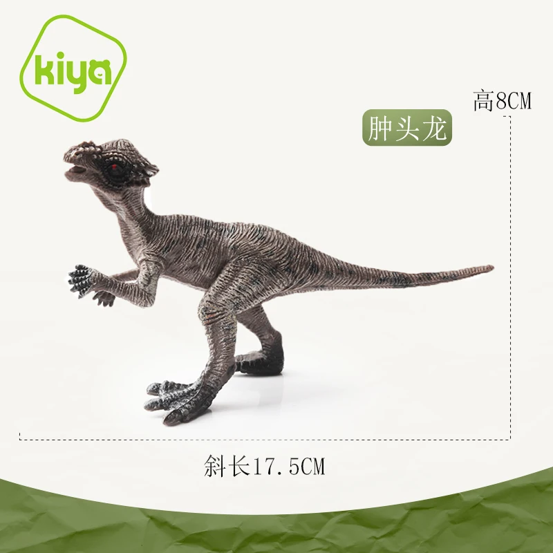 Kiya Pachycephalosaurus F612-2 stuffed toys plush toys animal products kids soft toys