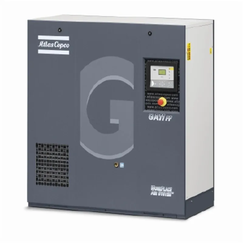 G5 G11 G18 G30 GA18 GA30 screw air compressor machine for atlas copco G4 G7 G15 G22 GA11 GA5 GA7 GA15 GA26 GA22 GA45