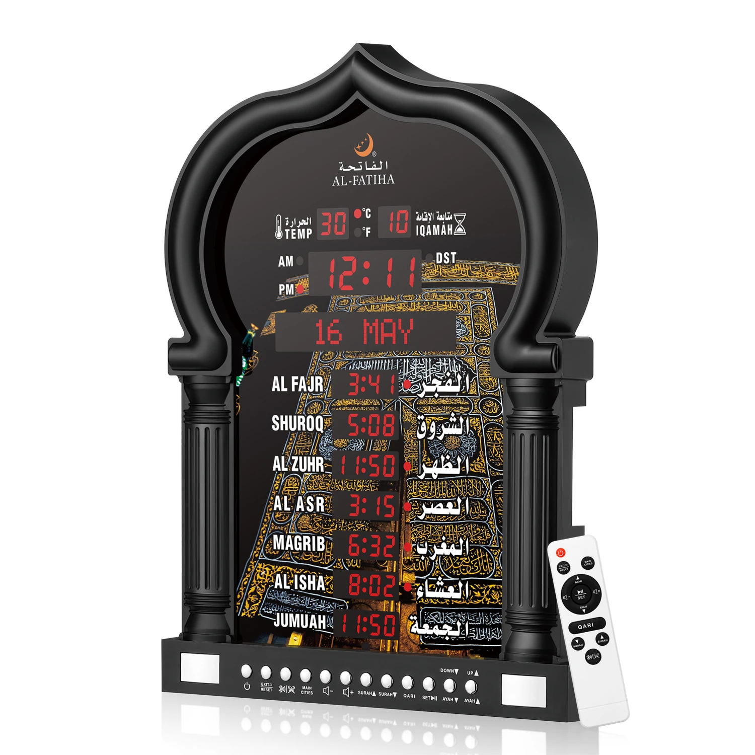 Easy Setting Large LED Screen Azan Clock Al-Jumuah Quran Dua Wireless Remote Islamic Muslim Prayer Azan Time Reminder Wall Clock