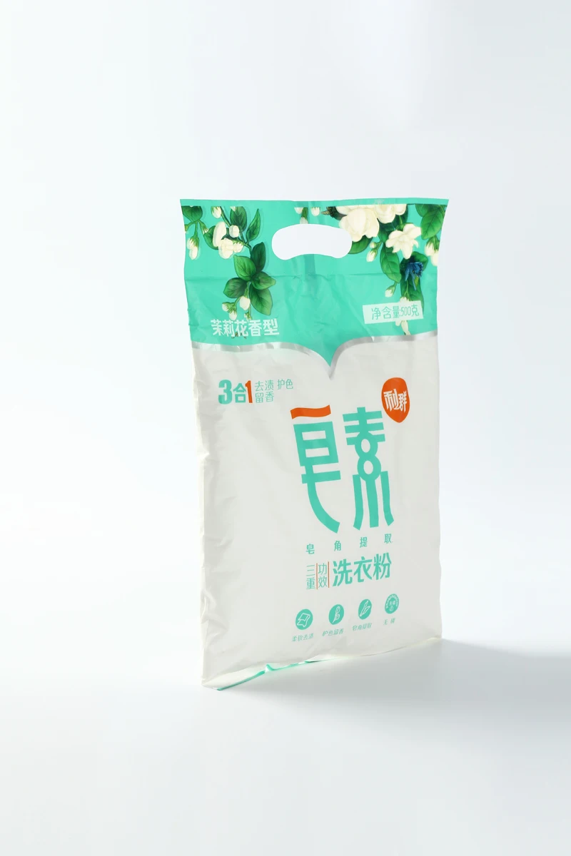 3-in-1 Laundry Powder Jasmine Fragrance 500g Phosphorus Free