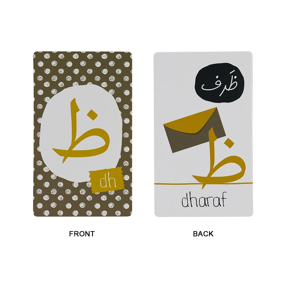 Factory custom flash card printing children learning memory cards game Arabic Alphabets Card