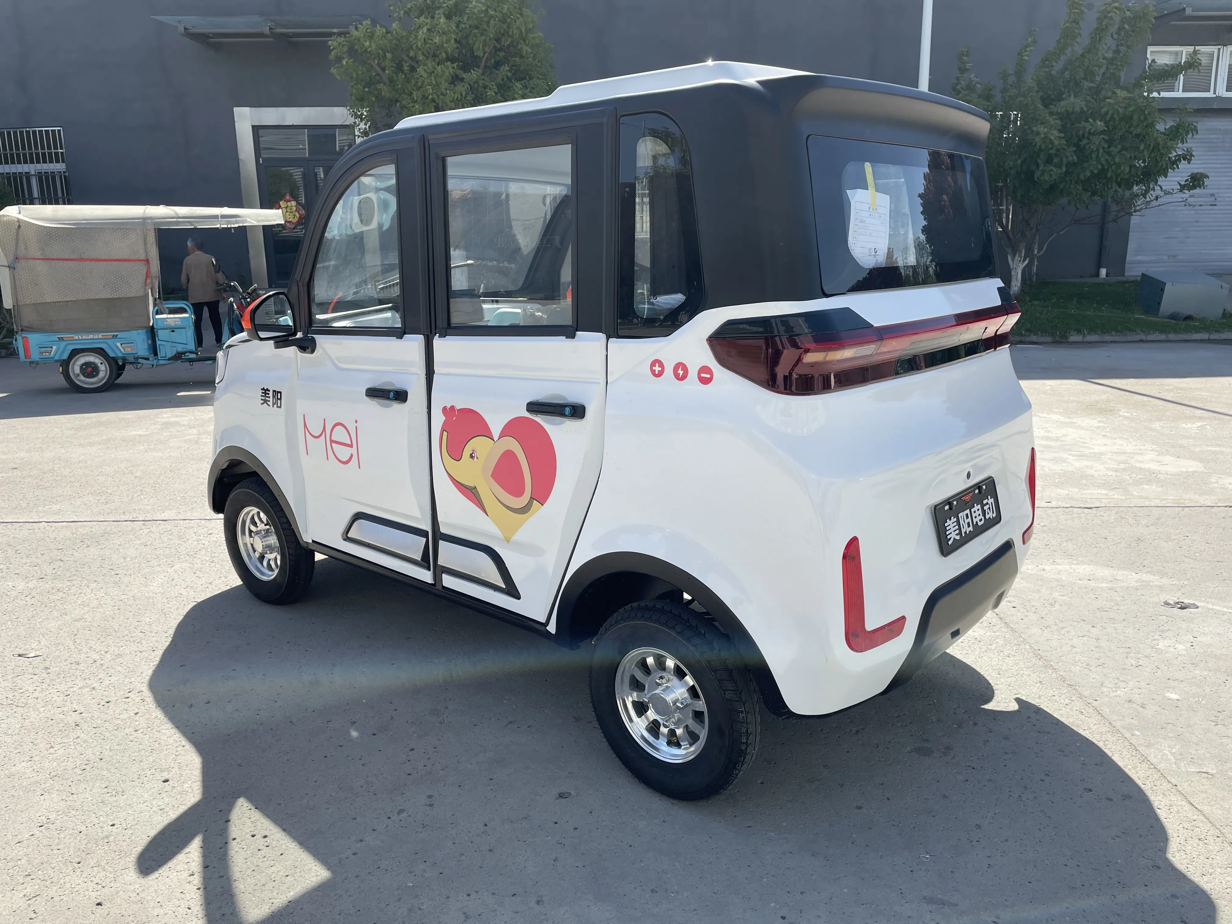 Fall sales Mini  four-wheeler with optional battery