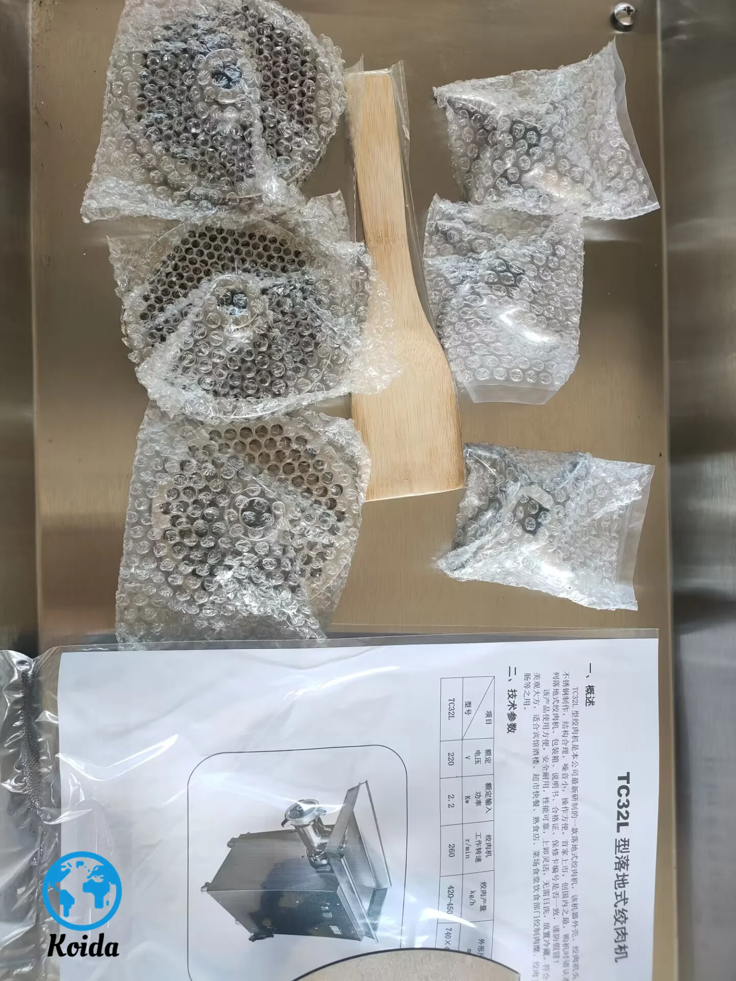 TC-42 промышленный электрический шкаф замороженная мясорубка для свежего мяса продажа
