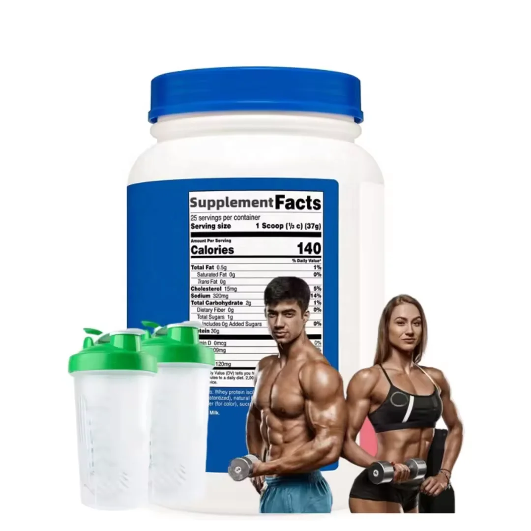 OEM/ODM Whey Protein Isolate Naturally Flavored Gluten Free Whey Protein Powder