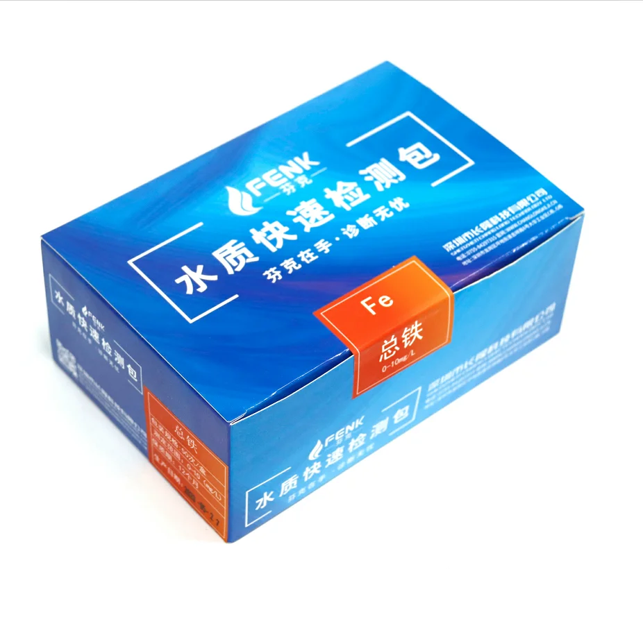 Easy operation total iron rapid detection kits of FENK with 50 tubes reagents each box test range 0-0.2-0.5-1-2-5-10mg/L