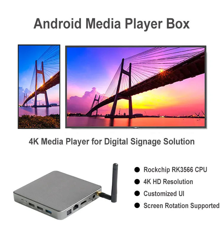 metal media player (1)